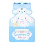  Cinnamoroll герой форма календарь 2027