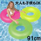 INTEX 大人用うきわ 浮き輪 サイズ 91cm 蛍光カラー 浮き輪 インテックス 大人〜子供 キッズ 59262