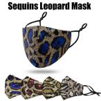 レオパードスパンコー