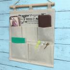 壁掛け 収納 ウォールポケット 壁掛け収納 ナチュラル 2段