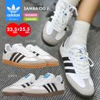  Adidas спортивные туфли женский SAMBA OG J samba обувь обувь белый черный Junior размер белый чёрный жевательная резинка подошва кожа замша casual популярный 
