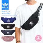 アディダス バッグ レディース メンズ adidas 肩掛け シンプル ポシェット ショルダーバッグ スポーツ ウエストバッグ サコッシュ ライブ 鞄 アディカラー