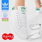 ショッピング白 アディダス スタンスミス レディース ジュニア スニーカー シューズ 白 靴 adidas ホワイト シンプル おしゃれ 人気