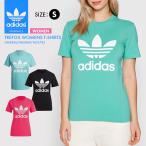 アディダス レディース  Tシャツ 小さいサイズ トレフォイル シンプル 半袖 無地 白 黒 ブラック ホワイト adidas スポーツブランド*