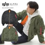 アルファインダストリーズ MA-1 メンズ Alpha フライトジャケット アウター ミリタリー ストリート ナイロン 防寒 防風 中綿 コート ユニセックス