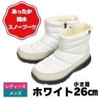 BEARPAW ベアパウ LIGHT BEAR ライトベア メンズ 男性 紳士 ブーツ 靴 防水 防寒 スノーブーツ J1920M ウインター スキー  アウトドア 送料無料