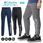 ショッピングコロンビア コロンビア CSC Logo Fleece Jogger 2 CSCロゴ フリースジョガー2 Columbia 1911601 通学 通勤 旅行 アウトドア メンズ 美脚 スウェットパンツ