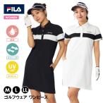  Golf одежда One-piece женский FILA женский filler . пот скорость . стрейч UV cut спорт swing движение удобный 