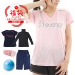  женский фитбол пена ролик короткий рукав футболка фитнес брюки ta-toru шея внутренний 5 позиций комплект продажа комплектом happy сумка 2024