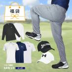  лотерейный мешок Golf бренд мужской колпак брюки внутренний рубашка-поло шляпа спорт короткий рукав обратная сторона ворсистый теплый 