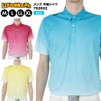 ポロシャツ メンズ ラウドマウス LOUDMOUTH 半袖 シャツ 762602 (966 992 993) フリージングスキン ゴルフウェア グラデーション 吸汗速乾 UVカット 冷感