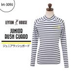  длинный рукав Rush Guard Junior Kids черный темно-синий точка окантовка чёрный темно-синий белый детский мужчина девочка LEYTON HOUSE Ray тонн house * отметка использование 