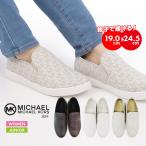  Michael Kors спортивные туфли туфли без застежки женский Junior MICHAEL KORS MK low cut обувь JEMjem родители . ссылка ko-te ребенок ... шнур нет весна SALE