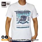 ニューエラ Tシャツ メンズ 白 ホワイ