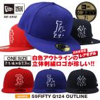 ニューエラ キャップ 59FIFTY O