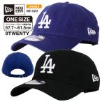 ニューエラ 9TWENTY フリーサイズ アジャスター NE-920 NEWERA ベースボール キャップ 帽子 MLB メジャーリーグ ドジャース 野球 スポーツ 男女兼用