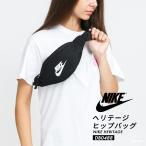 NIKE ナイキ ヒップバッグ ショルダーバック ウエストバック サコッシュ 鞄 バッグ スポーツ 旅行 ウエストポーチ ボディバッグ