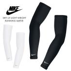 ナイキ アームカバー メンズ レディース NIKE DRY UV SLEEVES ドライフィット UV ランニング 2枚セット スポーツ 日焼け 止め ストレッチ カバー リスト*