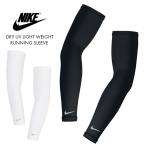 ナイキ アームカバー メンズ レディース NIKE DRY UV SLEEVES ドライフィット UV ランニング 2枚セット スポーツ 日焼け 止め ストレッチ カバー リスト*