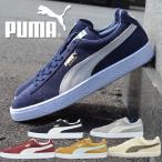 ¥×¡¼¥Þ ¥¹¥¦¥§¡¼¥É ¥¯¥é¥·¥Ã¥¯ PUMA SUEDE CLASSIC+ ¥×¡¼¥Þ¡¡¥¹¥Ë¡¼¥«¡¼ ¥á¥ó¥º ·¤ ¥·¥å¡¼¥º PUMA