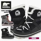 ソレル ブーツ レディース 防水加工 SOREL GLACY EXPLORER SHORTIE NL2079 ファー もこもこ 防寒 防滑 スノーブーツ 軽量 ムートンブーツ 雪 靴