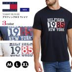 ショッピングTOMMY メンズ トミーヒルフィガー 男性 TOMMY HILFIGER Tシャツ トップス 紳士 着まわし 使いやすい サイズ M L XL アメリカ クルーネック SALE