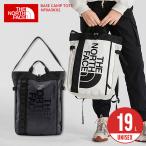 ショッピングノースフェイス リュック ノースフェイス バッグ メンズ レディース BASE CAMP トート 19L ショルダー バックパック リュック ブラック ホワイト スポーツ アウトドア A4 NF0A3KX2