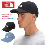 ショッピングキャップ ノースフェイス 帽子 キャップ スポーツキャップ フリーサイズ メンズ レディース HORIZON HAT NF0A5FXL 紫外線防止 登山 アウトドア 紳士 男女兼用
