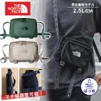 爆買 ノースフェイス ショルダーバッグ 斜めがけ ペットボトルが入る メンズ レディース THE NORTH FACE アウトドア ブランド はっ水 アースカラー