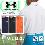UNDER ARMOUR ポロシャツ メンズ 男性 アンダーアーマー 紳士 トップス シャツ ウェア スポーツ ゴルフ 吸汗速乾 ストレッチ 軽い 人気 ブランド