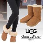 ¡Úºß¸Ë½èʬ¡ÛUGG ¥¢¥° ¥Ö¡¼¥Ä ¥¯¥é¥·¥Ã¥¯ ¥«¥Õ ¥·¥ç¡¼¥È ¥ì¥Ç¥£¡¼¥¹ UGG Classic Cuff Short 1016418