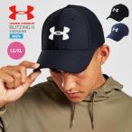 アンダーアーマー メンズ スポーツキャップ 帽子 つば付き カーブ 観戦 ゴルフ テニス ソフトボール 部活 競馬 暑さ対策 ブラック グレー ネイビー 1305036