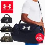 アンダーアーマー バッグ メンズ レディース UNDER ARMOUR 40L ボストン ダッフルバッグ スポーツバッグ SM 1369222 男女兼用 スモール ジム 撥水 2泊3日