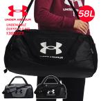  Under Armor сумка 58L Boston большая спортивная сумка спорт сумка 