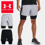 アンダーアーマー ランニングパンツ メンズ UNDER ARMOUR ランパン スパッツ 一体型 コンプレッション タイツ付き スポーツ 1372631 ジョギング 半ズボン