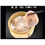 牛肉小龍包50個入中華食品中華點心...