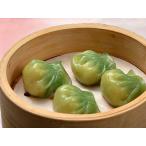 .. море . гёдза креветка gyou The 20g×25 штук китайский еда рефрижератор товар 