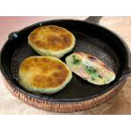 pli.. море ....35g×30 шт китайский еда . сердце . чай ........