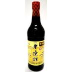  вода ... предмет уксус .. уксус гора запад ...3 год ..500ml