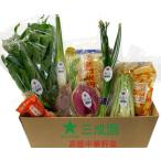  импорт овощи . китайский пищевые ингредиенты пробный комплект 10 товар бесплатная доставка 