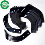 14本組 ホンダ純正 ミニ耕うん機 FU600用 耕うん爪 1台分のセット 06722-770-A00ZA