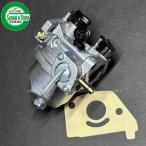 ホンダ 純正部品 キャブレターAssy. こまめF210用 +16221-ZG0-801