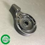 ホンダ 運搬車の通販 価格比較 価格 Com