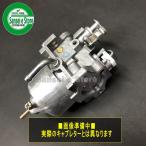 ショッピング部品 三菱エンジン部品 キャブレターASSY パッキン1枚付