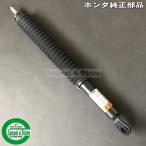 ホンダ 除雪機 ロック ハイトアジャスティング ワリピン3本付き 94201-25180x2+9420120150