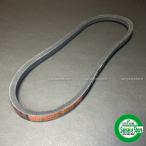 クボタコンバイン ER211/ER213用 ミッション駆動ベルト BANDO Vベルト W1000 SB33