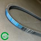 クボタコンバイン ER211/ER213用 脱穀駆動ベルト BANDO Vベルト W800 SB37