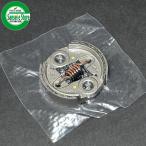 ゼノア 刈払機用 クラッチシューASSY