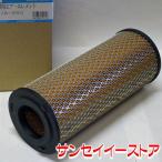 UNION イセキ トラクターAT エアクリーナーエレメント JA-550
