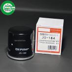 UNION イセキ コンバインHVB エンジンオイルエレメント JO-184